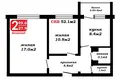 2 room apartment 50 m² Baranavichy, Belarus