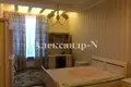 Apartamento 3 habitaciones 138 m² Odessa, Ucrania