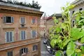Квартира 3 комнаты 270 м² Рим, Италия