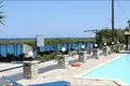 Hotel 480 m² en Northern Aegean, Grecia