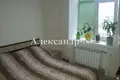 Apartamento 2 habitaciones 35 m² Odessa, Ucrania