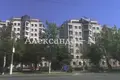 Appartement 4 chambres 309 m² Odessa, Ukraine