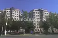 Mieszkanie 4 pokoi 309 m² Odessa, Ukraina