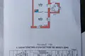 Mieszkanie 1 pokój 30 m² Dacnaja, Białoruś