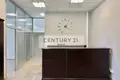 Коммерческое помещение 388 м² в Москве, Россия