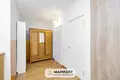 Квартира 2 комнаты 45 м² Минск, Беларусь