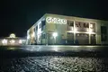 Goiglo Hotel & Hostel