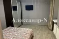 Дом 8 комнат 180 м² Одесса, Украина