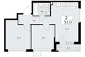 Appartement 2 chambres 51 m² Troïtsk, Russie