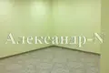 Oficina 34 m² en Odessa, Ucrania