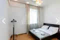 Apartamento 4 habitaciones 210 m² Tiflis, Georgia
