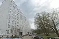Appartement 2 chambres 51 m² Riga, Lettonie