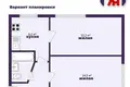 2 room apartment 41 m² Minsk, Belarus