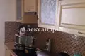 Appartement 2 chambres 50 m² Sievierodonetsk, Ukraine