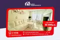 2 room apartment 43 m² Sluck, Belarus