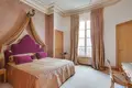 Квартира 3 спальни 280 м² Париж, Франция
