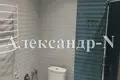 Appartement 1 chambre 56 m² Sievierodonetsk, Ukraine