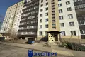 Квартира 1 комната 35 м² Минск, Беларусь