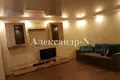 2 room apartment 78 m² Odessa, Ukraine