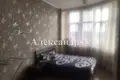 Apartamento 1 habitación 57 m² Odessa, Ucrania