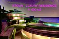 Инвестиционный проект  STOLIV LUXURY   RESIDENCE 11 000m2