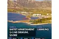 Apartamento 2 habitaciones 63 m² Orikum, Albania
