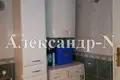 Apartamento 3 habitaciones 77 m² Odessa, Ucrania
