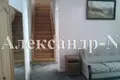 Apartamento 4 habitaciones 150 m² Odessa, Ucrania
