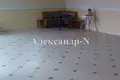 Casa 5 habitaciones 850 m² Sievierodonetsk, Ucrania