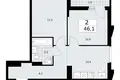 Mieszkanie 2 pokoi 46 m² Troick, Rosja