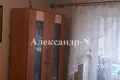 Appartement 2 chambres 50 m² Sievierodonetsk, Ukraine