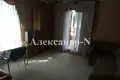 2 room apartment 58 m² Sievierodonetsk, Ukraine