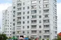 Appartement 4 chambres 107 m² Senitsa, Bélarus