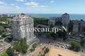 1 room apartment 50 m² Odessa, Ukraine