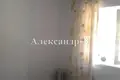 4 room house 100 m² Sievierodonetsk, Ukraine