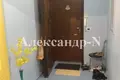 Квартира 4 комнаты 131 м² Одесса, Украина