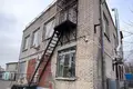 Bureau 484 m² à Moscou, Russie