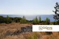 Casa 1 habitación  Opcina Dezanovac, Croacia