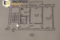 2 room apartment 43 m² Brest, Belarus