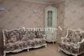 Appartement 2 chambres 875 m² Sievierodonetsk, Ukraine