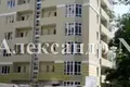 Appartement 2 chambres 90 m² Sievierodonetsk, Ukraine