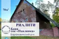 Commercial property 70 m² in Liasnianski sielski Saviet, Belarus