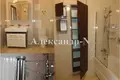 Apartamento 1 habitación 60 m² Odessa, Ucrania