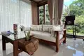 2 bedroom Villa  Ubud, Indonesia