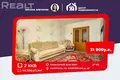 2 room apartment 51 m² Smarhon, Belarus