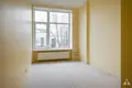 Appartement 4 chambres 242 m² Jurmala, Lettonie