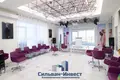 Pomieszczenie biurowe 1 042 m² Mińsk, Białoruś