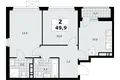 2 room apartment 50 m² Moscow, Russia