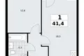 Mieszkanie 1 pokój 41 m² Troick, Rosja