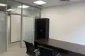 Office 451 m² in Moscow, Russia